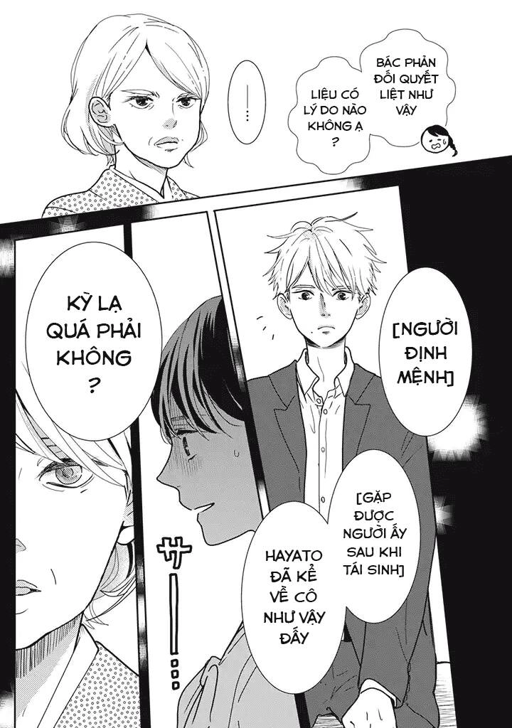 Tái Sinh Xong Thằng Bạn Kiếp Trước Cầu Hôn Tôi Chapter 17 - 3