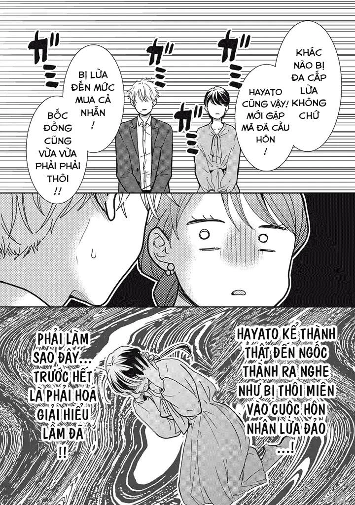 Tái Sinh Xong Thằng Bạn Kiếp Trước Cầu Hôn Tôi Chapter 17 - 4