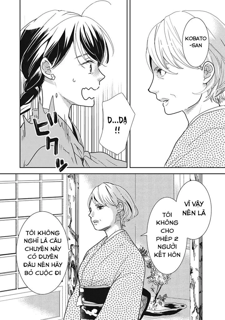 Tái Sinh Xong Thằng Bạn Kiếp Trước Cầu Hôn Tôi Chapter 17 - 6