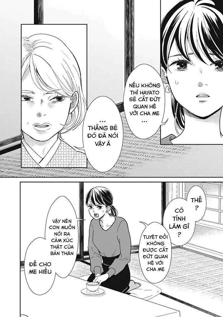 Tái Sinh Xong Thằng Bạn Kiếp Trước Cầu Hôn Tôi Chapter 19 - 2