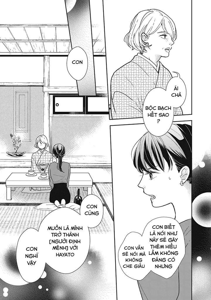 Tái Sinh Xong Thằng Bạn Kiếp Trước Cầu Hôn Tôi Chapter 19 - 3