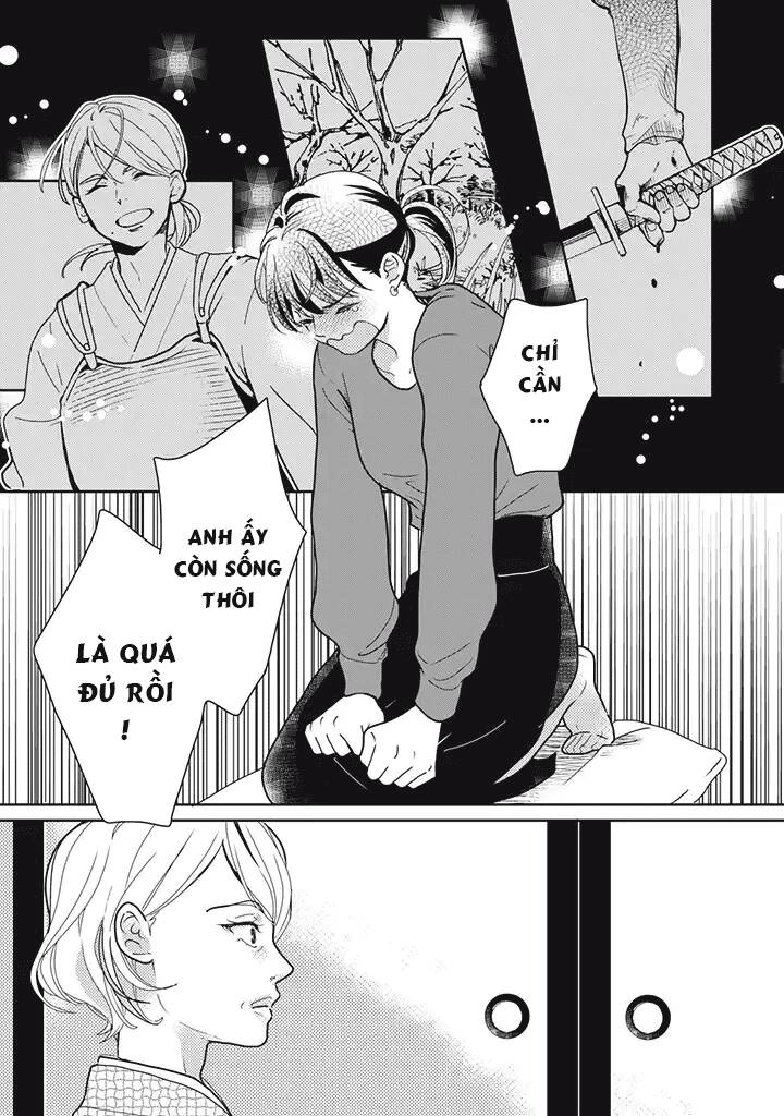 Tái Sinh Xong Thằng Bạn Kiếp Trước Cầu Hôn Tôi Chapter 19 - 7