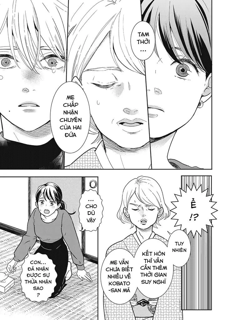 Tái Sinh Xong Thằng Bạn Kiếp Trước Cầu Hôn Tôi Chapter 20 - 9