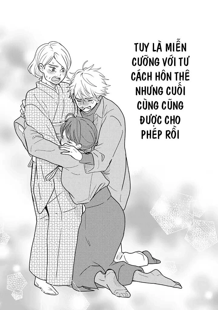 Tái Sinh Xong Thằng Bạn Kiếp Trước Cầu Hôn Tôi Chapter 20 - 11