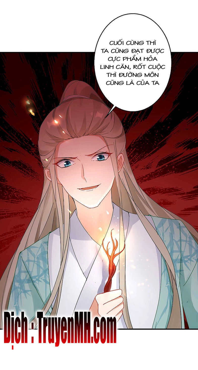 Nghịch Thiên Độc Phi Chapter 2 - 18