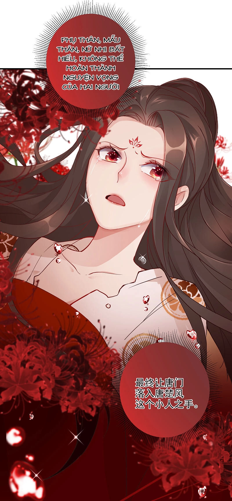 Nghịch Thiên Độc Phi Chapter 2 - 31