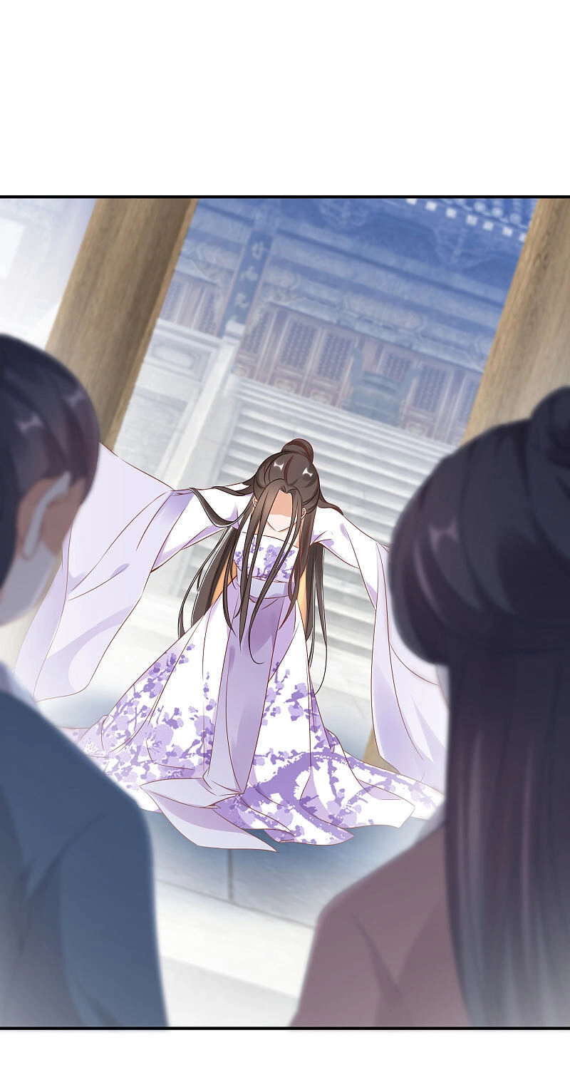 Nghịch Thiên Độc Phi Chapter 3 - 3