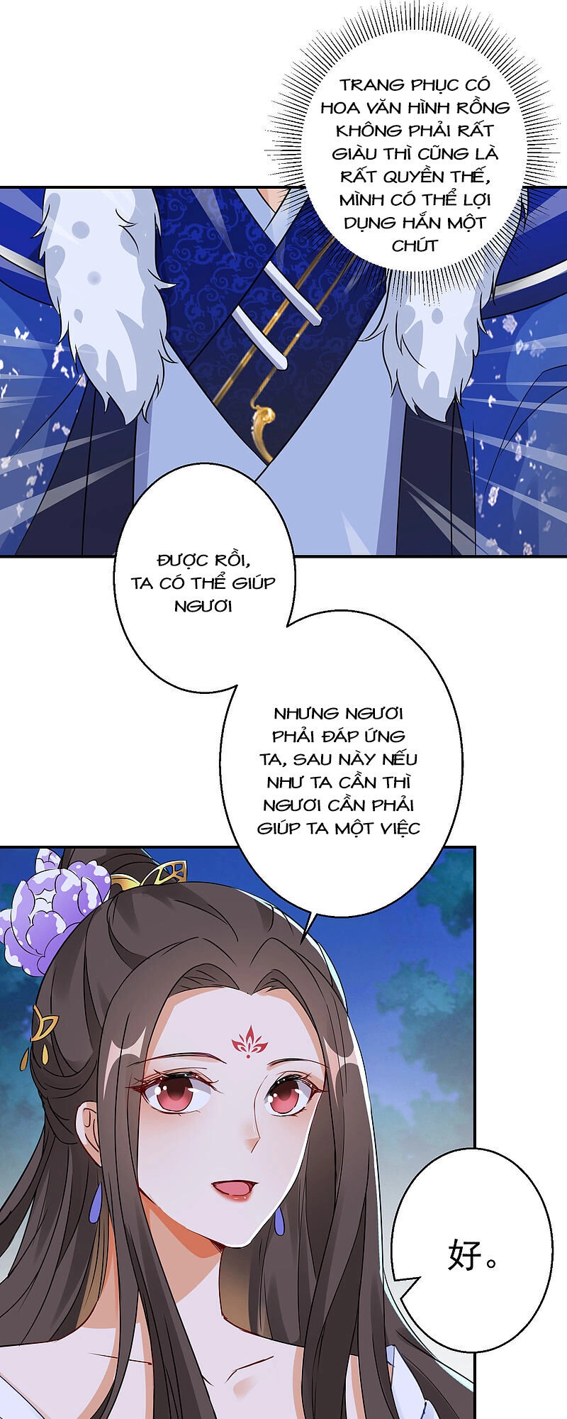 Nghịch Thiên Độc Phi Chapter 5 - 10