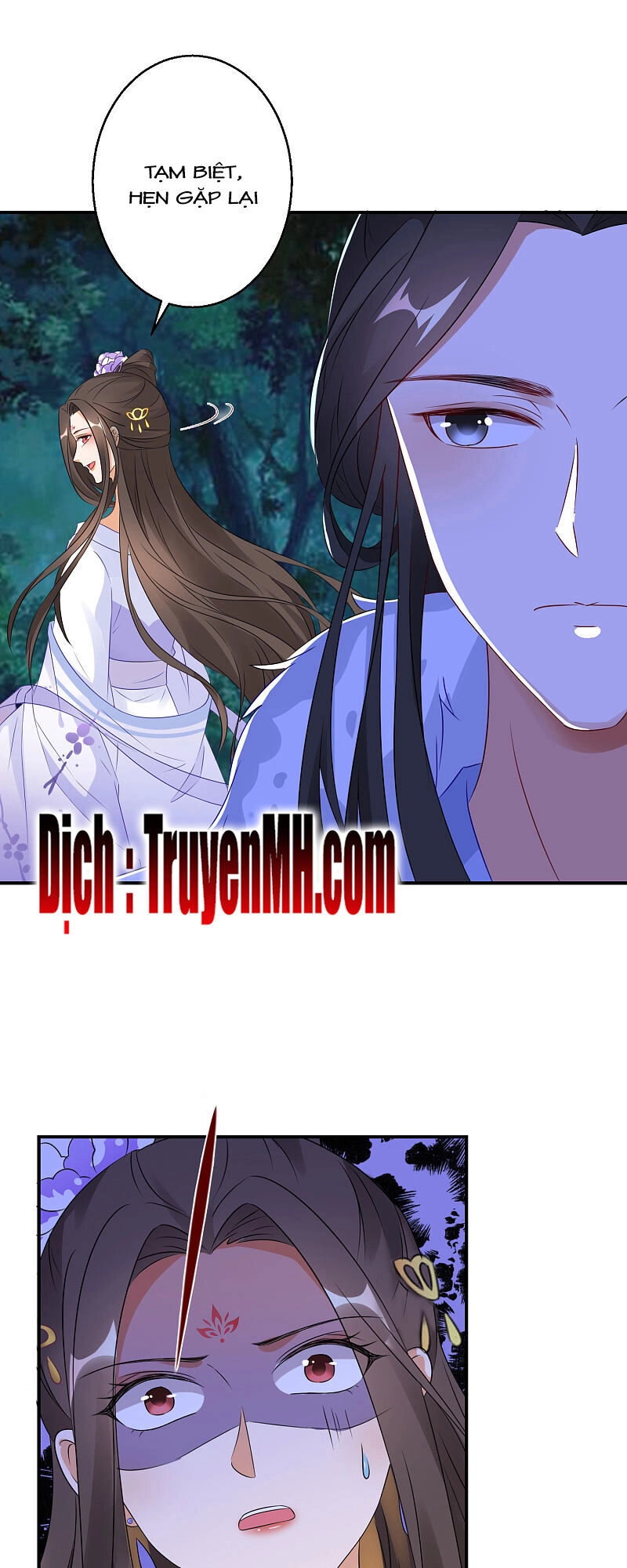 Nghịch Thiên Độc Phi Chapter 5 - 17