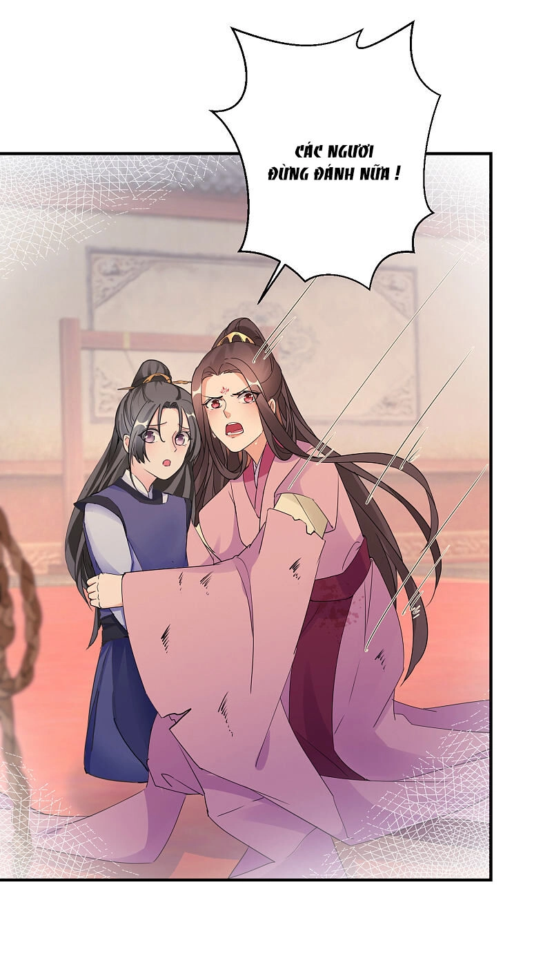 Nghịch Thiên Độc Phi Chapter 6 - 6