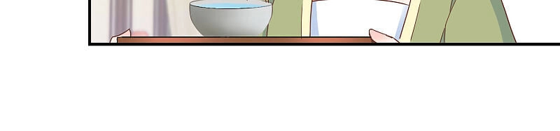 Nghịch Thiên Độc Phi Chapter 6 - 15