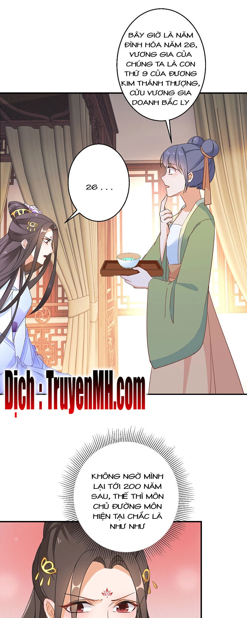 Nghịch Thiên Độc Phi Chapter 6 - 17