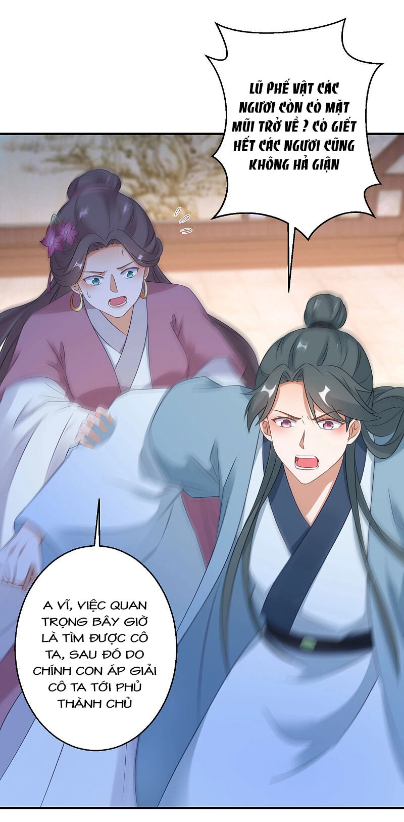 Nghịch Thiên Độc Phi Chapter 9 - 3