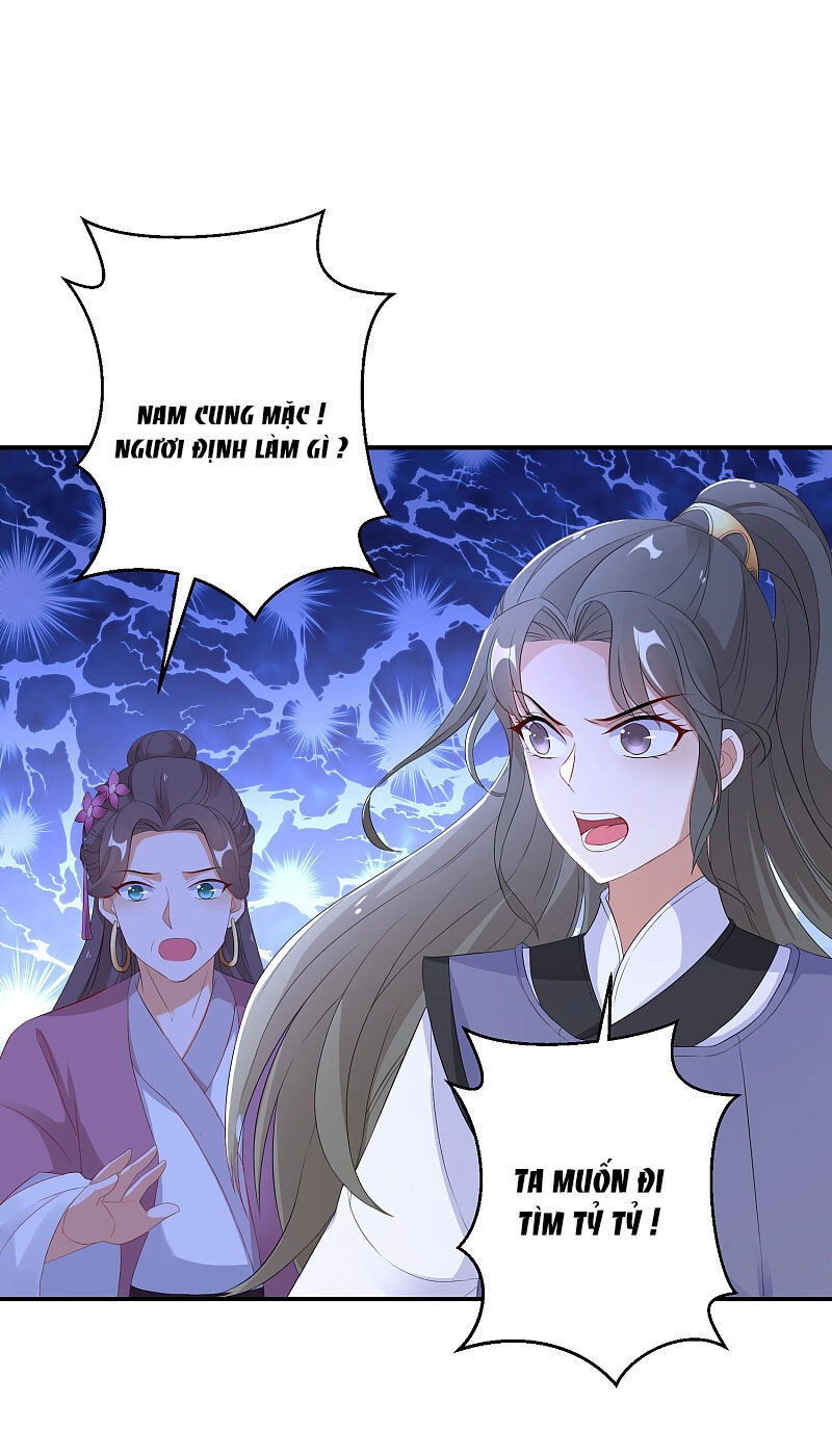 Nghịch Thiên Độc Phi Chapter 9 - 9