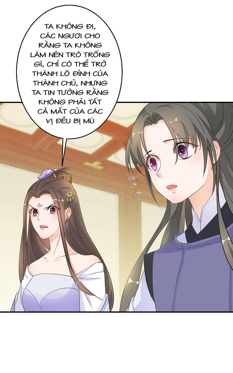 Nghịch Thiên Độc Phi Chapter 12 - 3