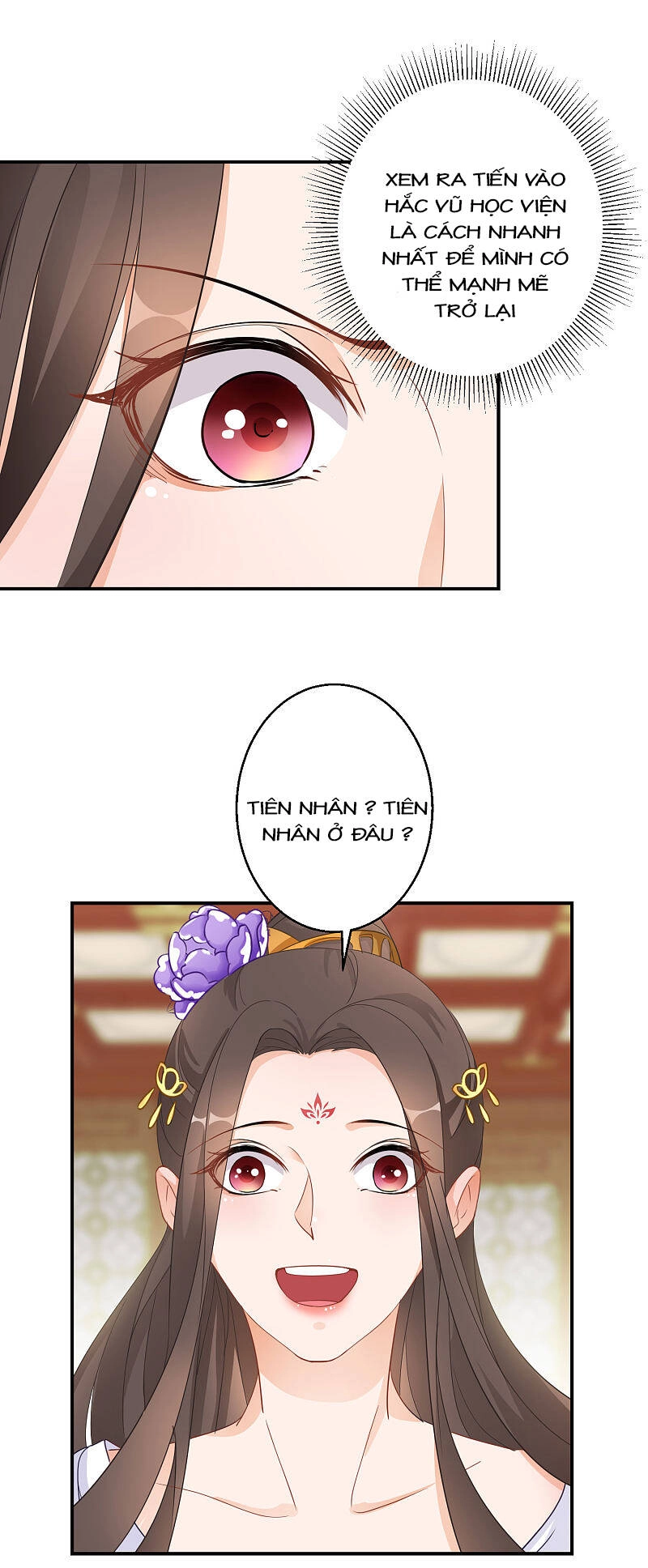 Nghịch Thiên Độc Phi Chapter 12 - 15