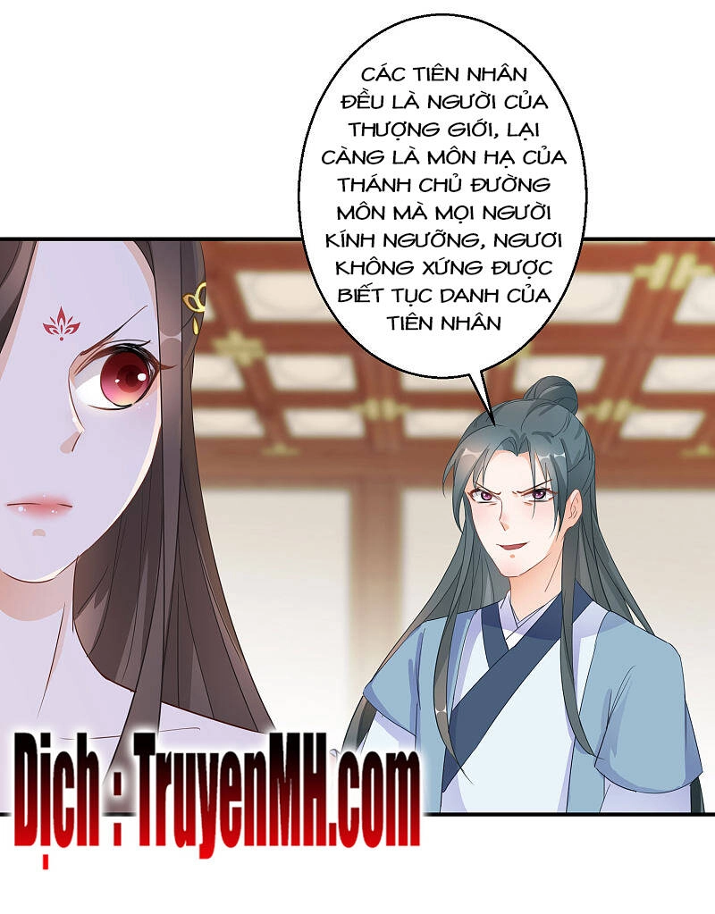 Nghịch Thiên Độc Phi Chapter 12 - 16