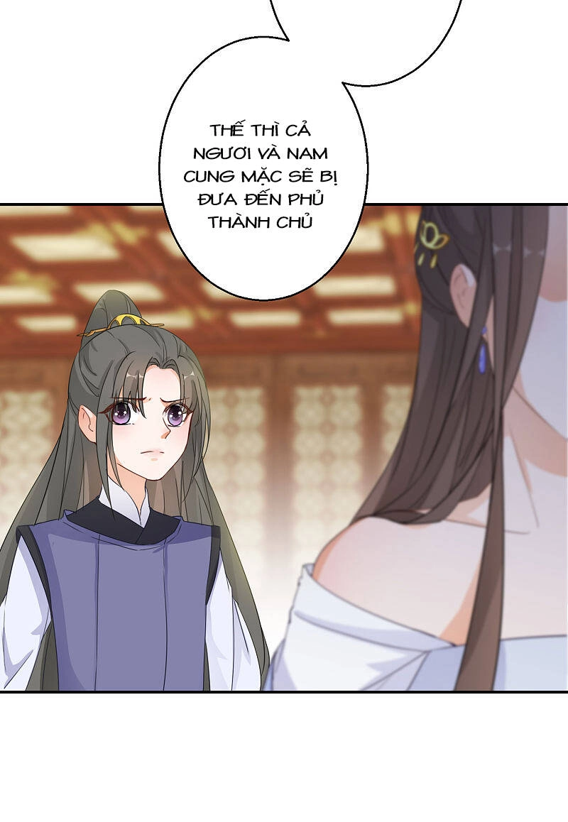 Nghịch Thiên Độc Phi Chapter 13 - 4