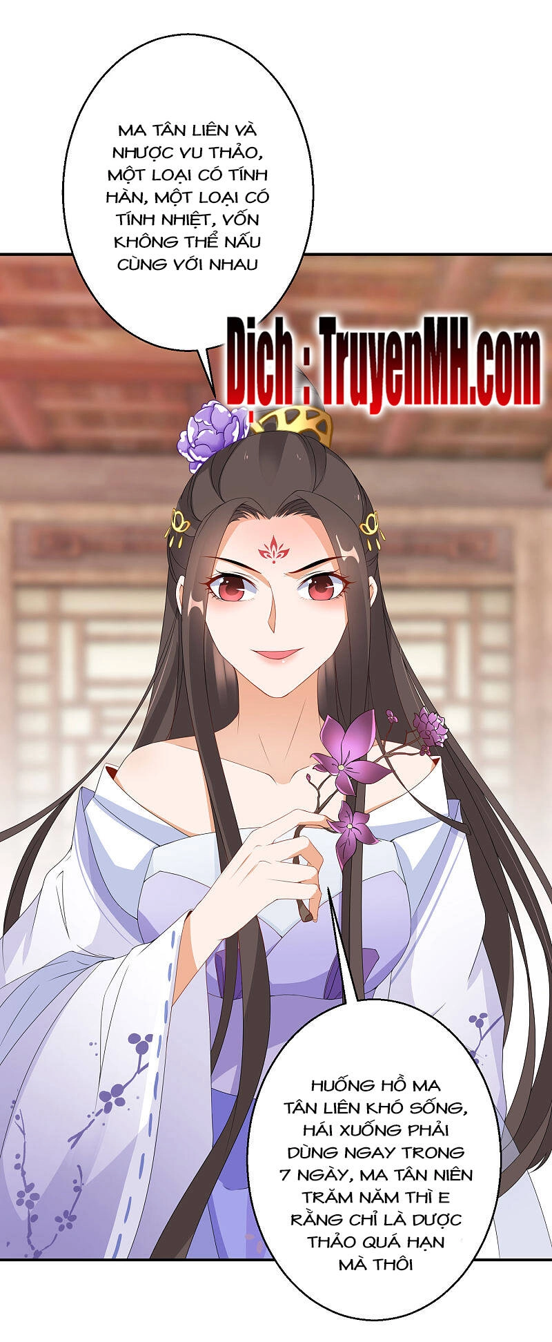 Nghịch Thiên Độc Phi Chapter 15 - 15