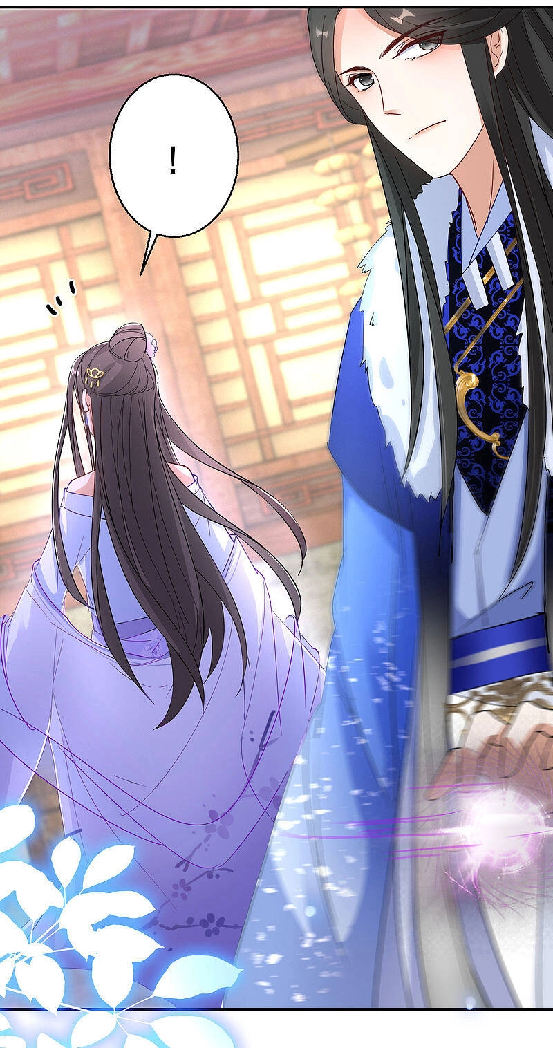 Nghịch Thiên Độc Phi Chapter 17 - 3