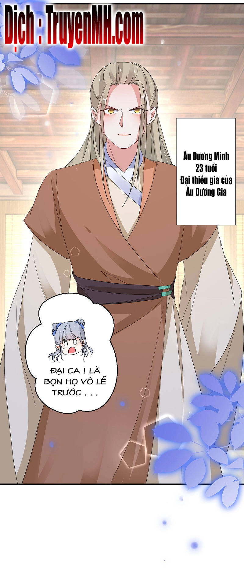 Nghịch Thiên Độc Phi Chapter 17 - 11