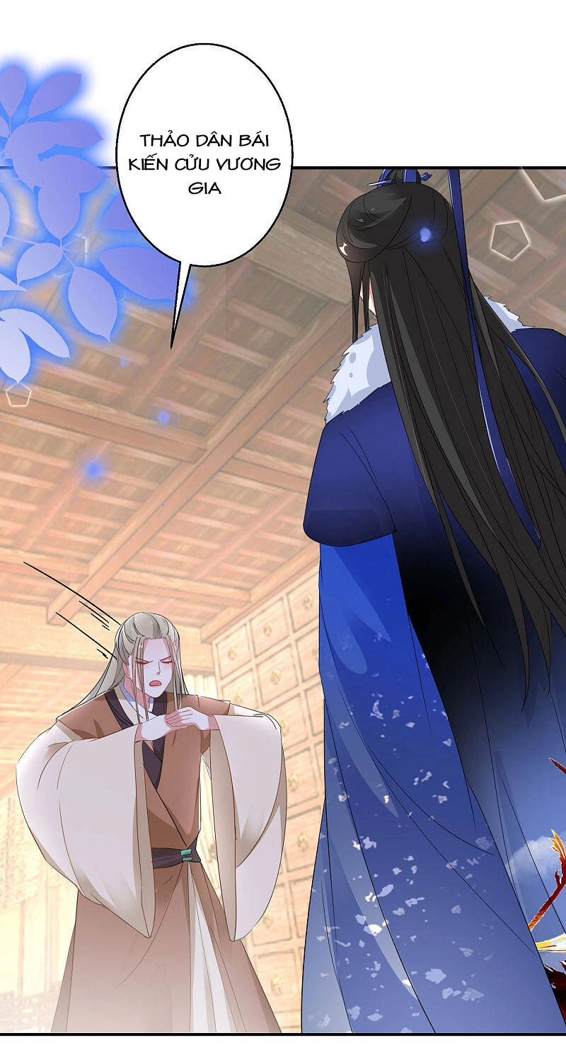 Nghịch Thiên Độc Phi Chapter 17 - 12