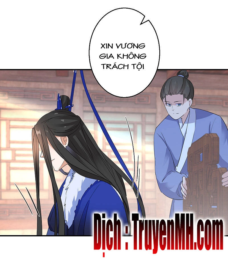 Nghịch Thiên Độc Phi Chapter 17 - 15