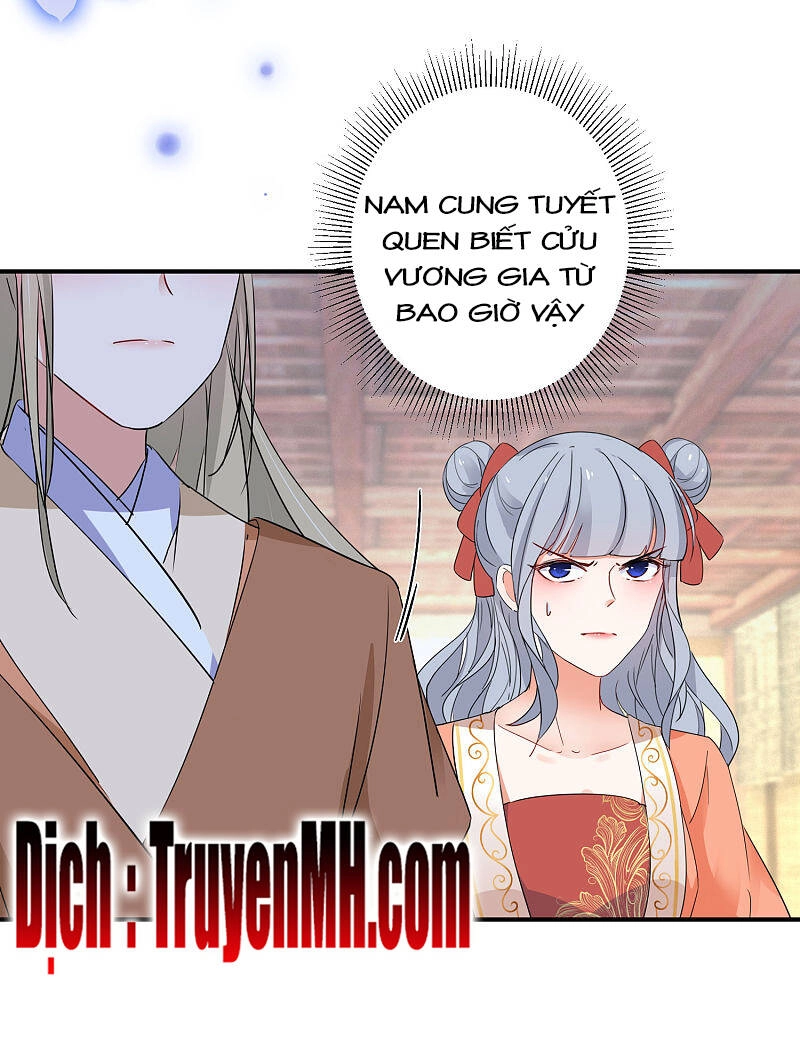 Nghịch Thiên Độc Phi Chapter 17 - 17