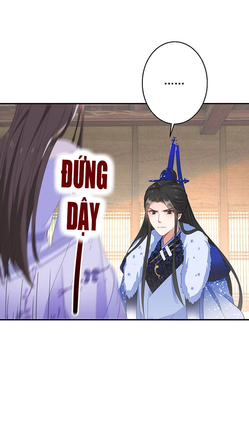 Nghịch Thiên Độc Phi Chapter 18 - 16