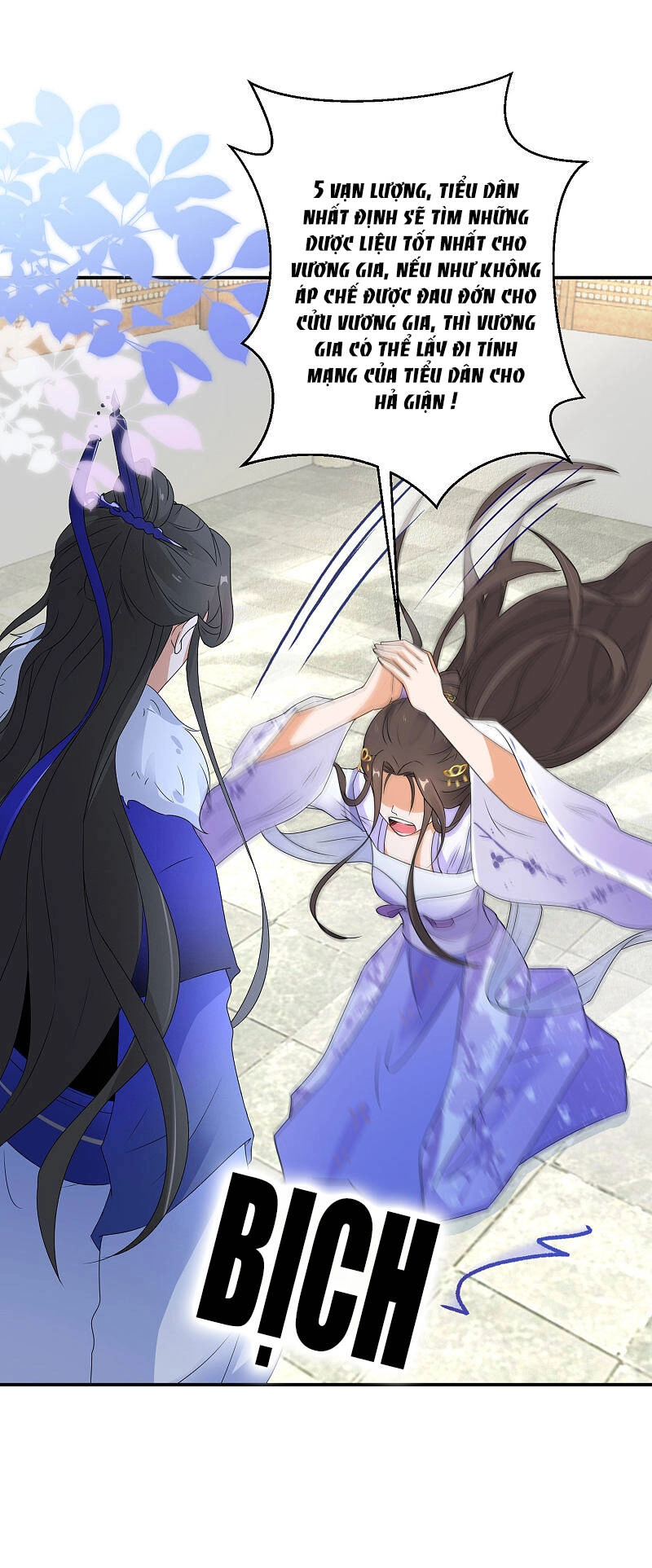 Nghịch Thiên Độc Phi Chapter 19 - 13