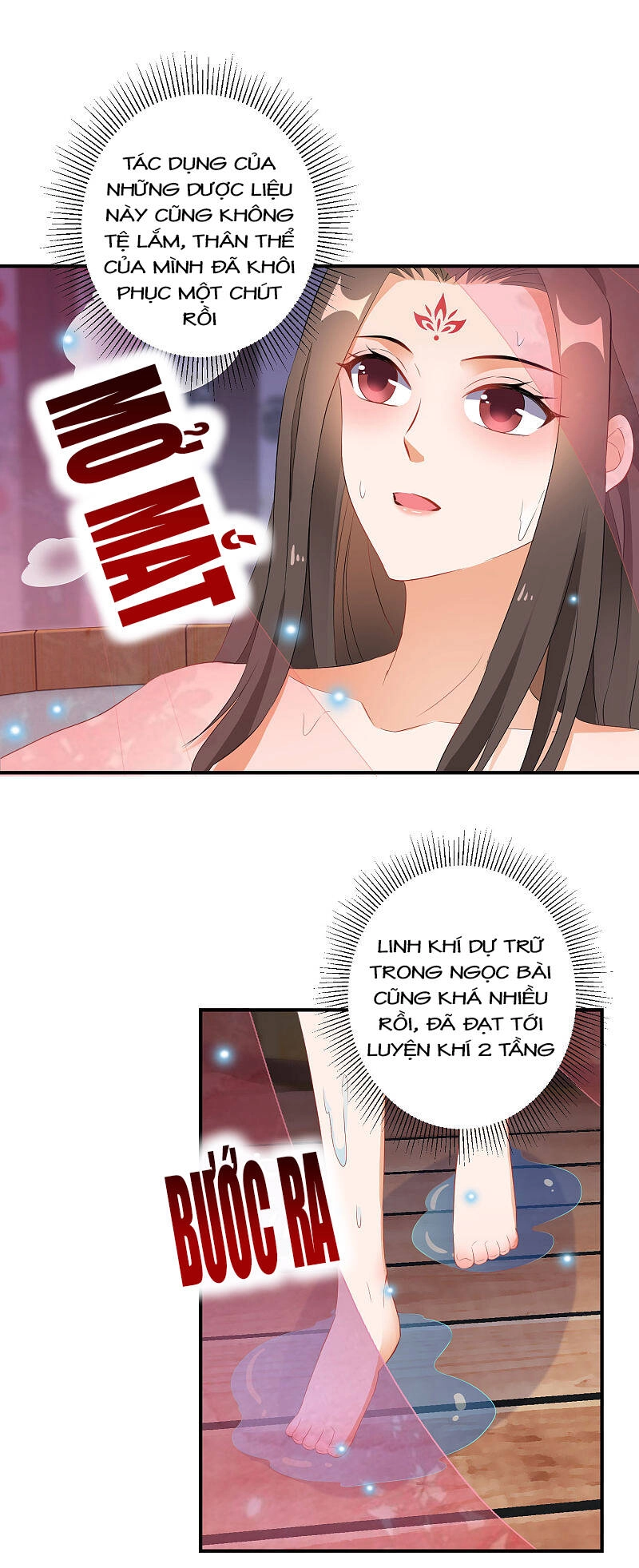 Nghịch Thiên Độc Phi Chapter 21 - 11