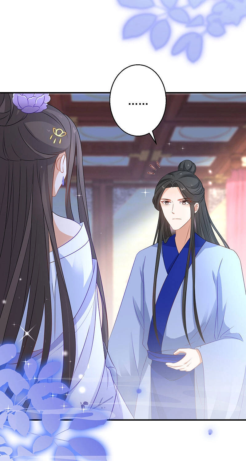 Nghịch Thiên Độc Phi Chapter 22 - 7