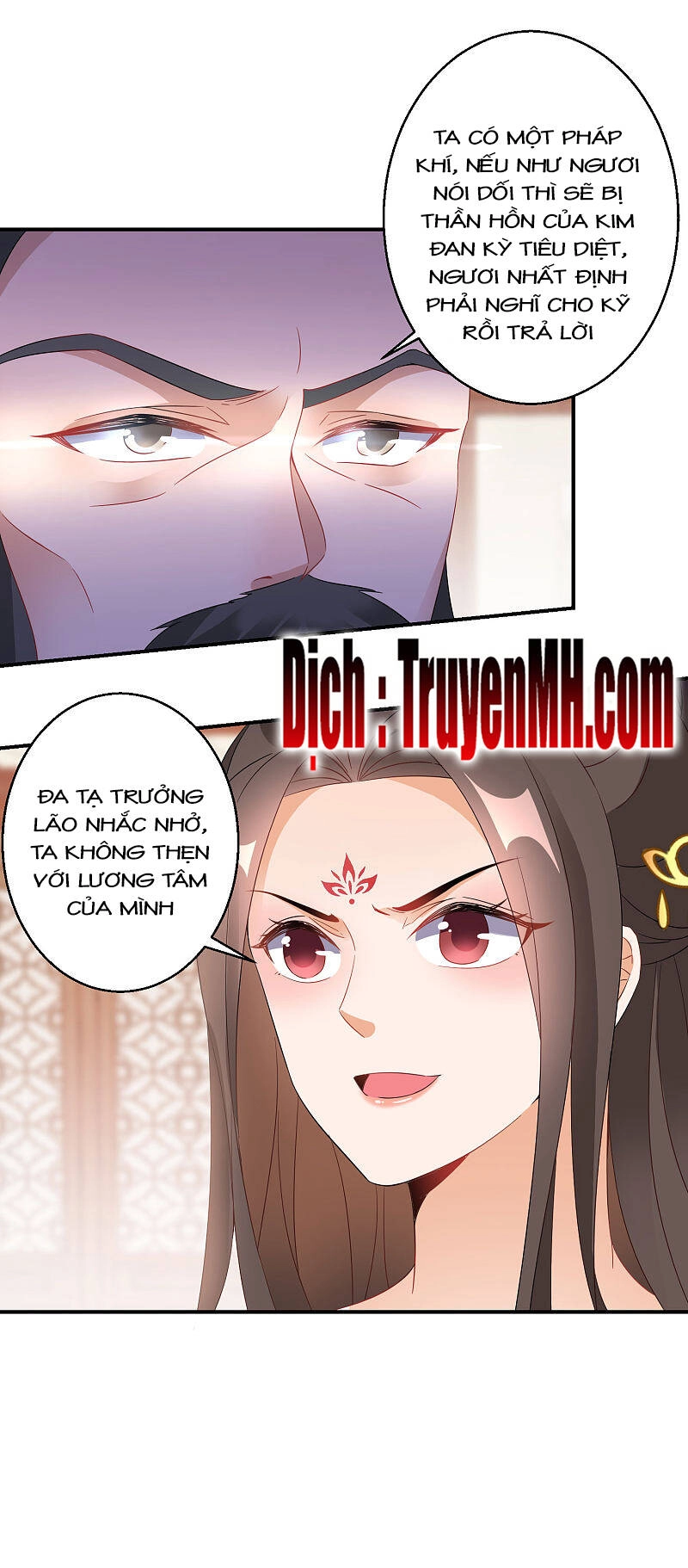 Nghịch Thiên Độc Phi Chapter 25 - 9