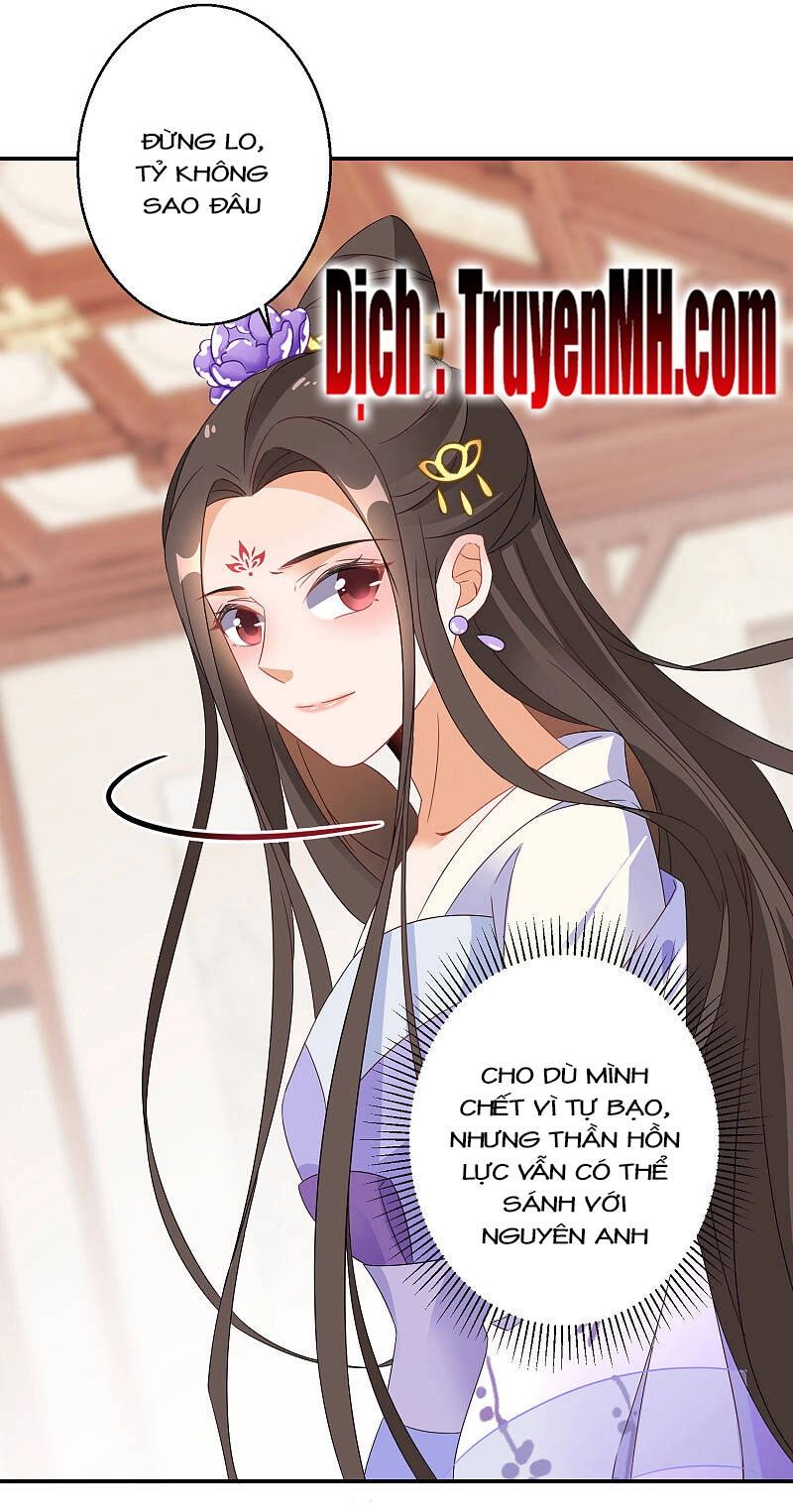 Nghịch Thiên Độc Phi Chapter 25 - 11