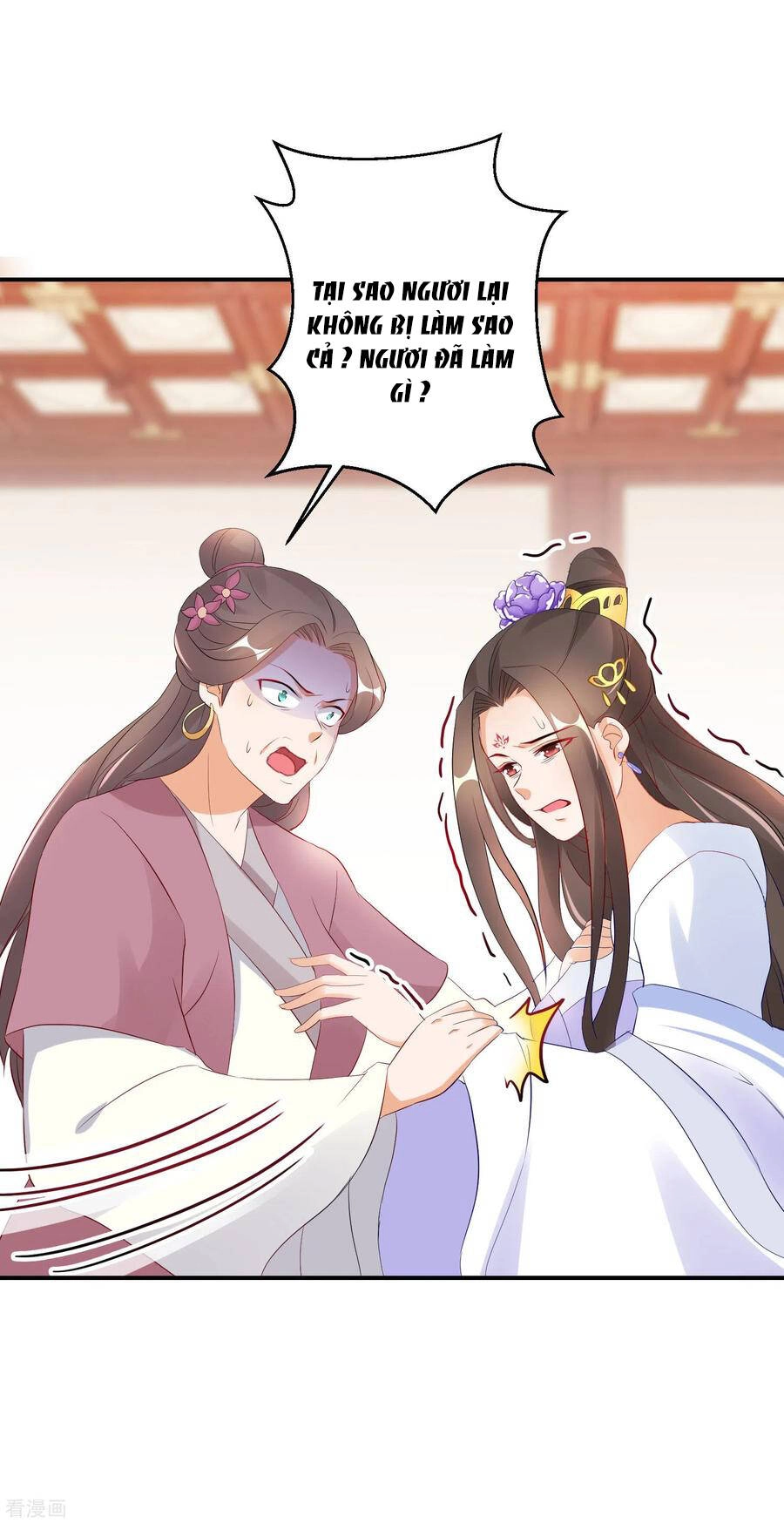 Nghịch Thiên Độc Phi Chapter 26 - 3