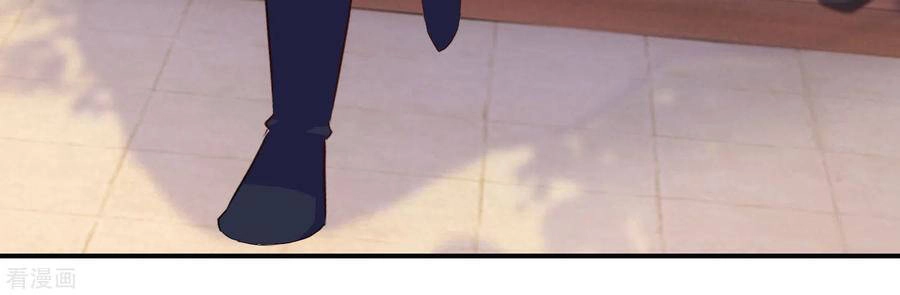 Nghịch Thiên Độc Phi Chapter 27 - 3