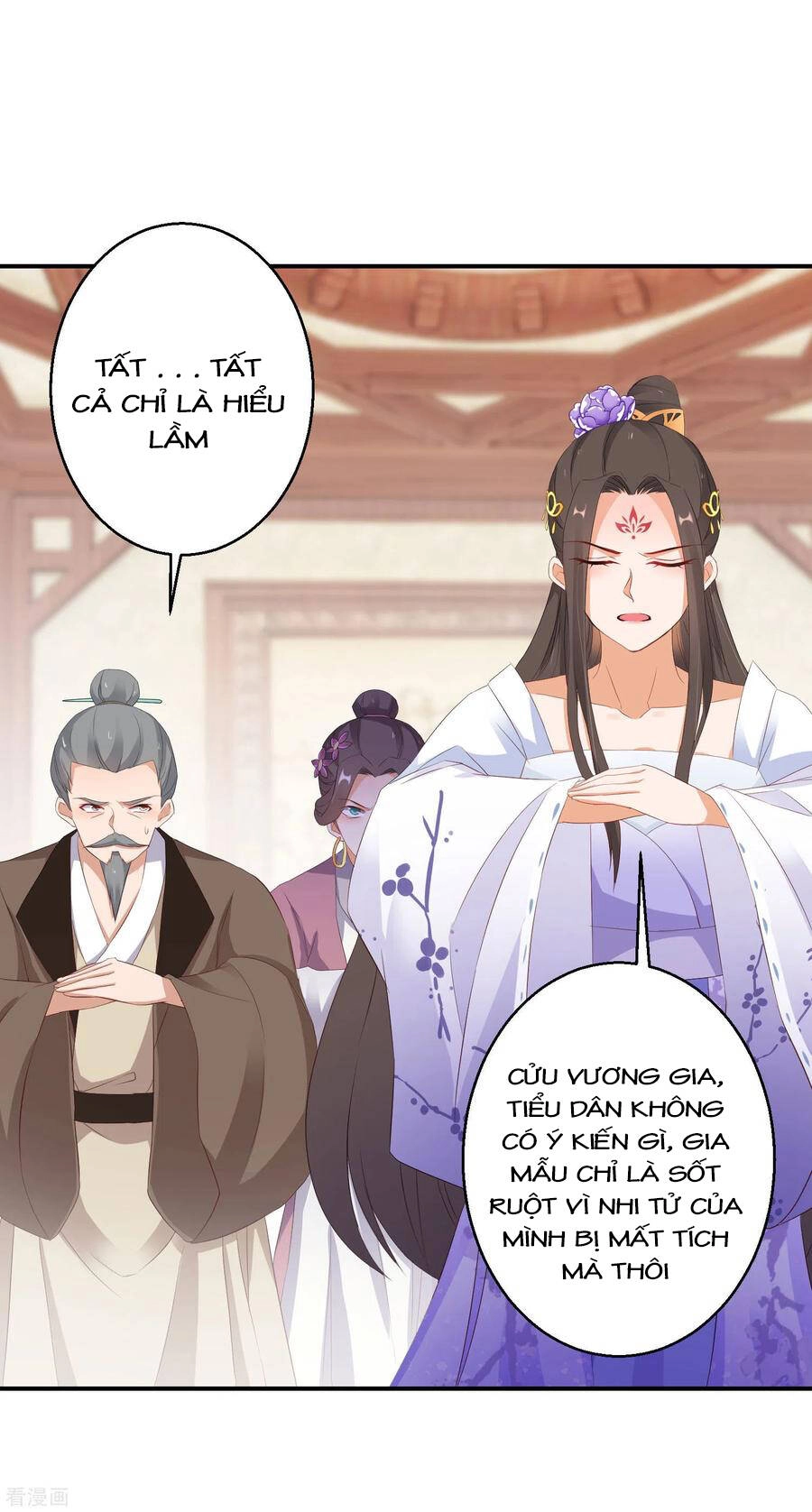 Nghịch Thiên Độc Phi Chapter 27 - 7