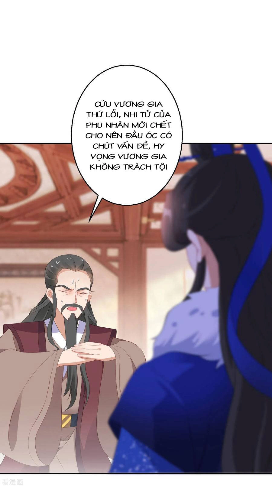 Nghịch Thiên Độc Phi Chapter 27 - 13