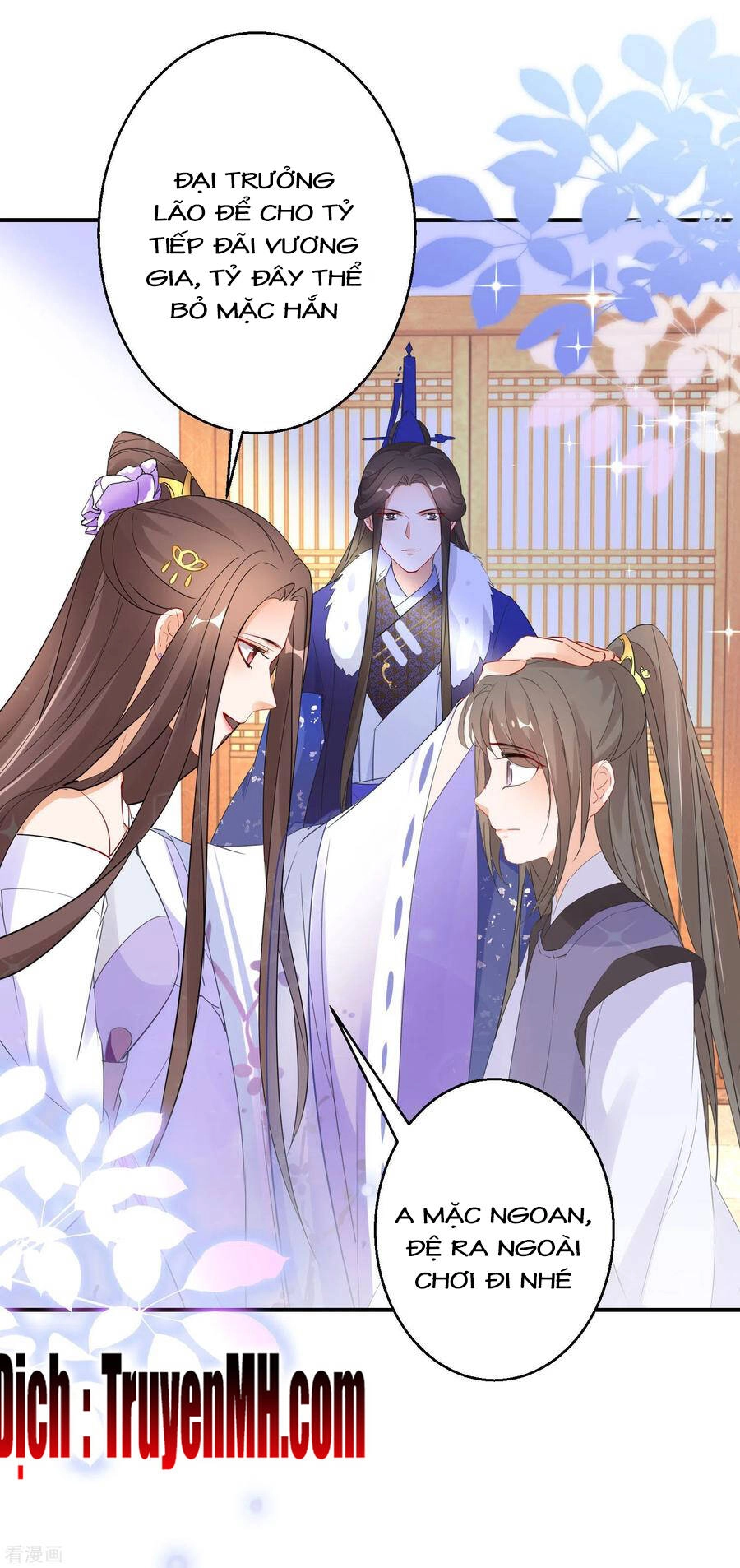 Nghịch Thiên Độc Phi Chapter 28 - 7