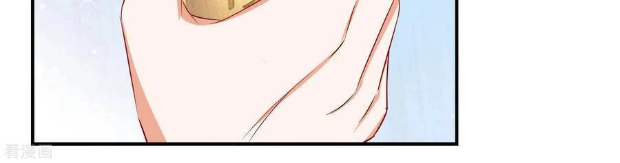 Nghịch Thiên Độc Phi Chapter 28 - 16