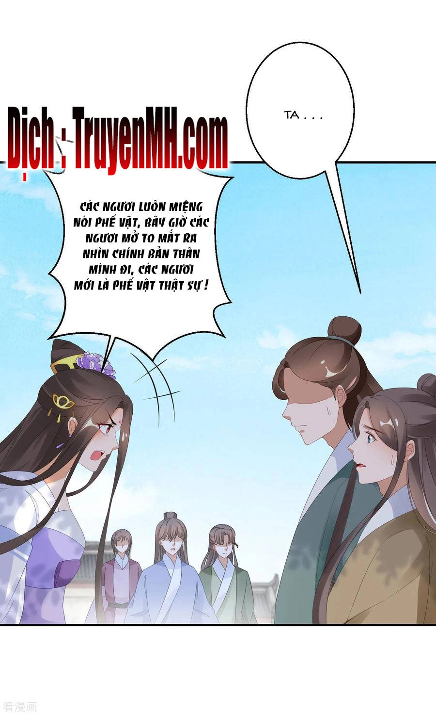 Nghịch Thiên Độc Phi Chapter 30 - 6