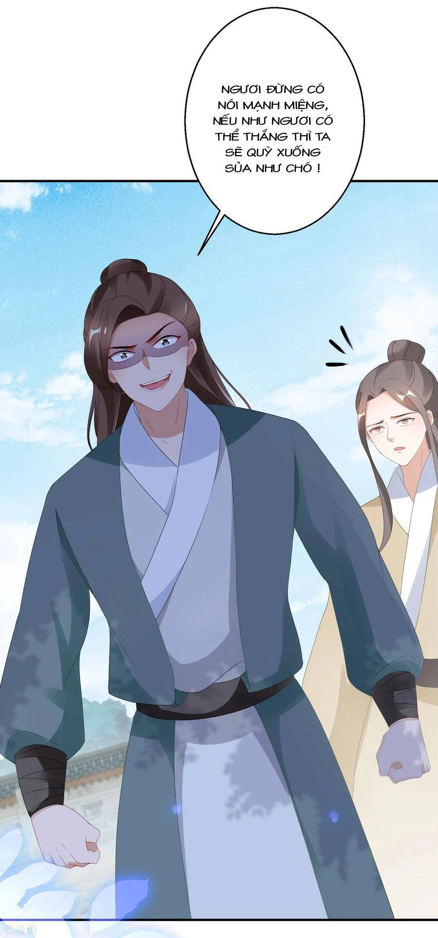 Nghịch Thiên Độc Phi Chapter 30 - 7