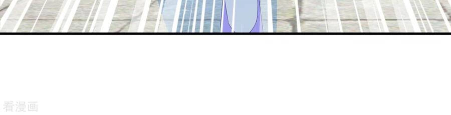 Nghịch Thiên Độc Phi Chapter 30 - 13