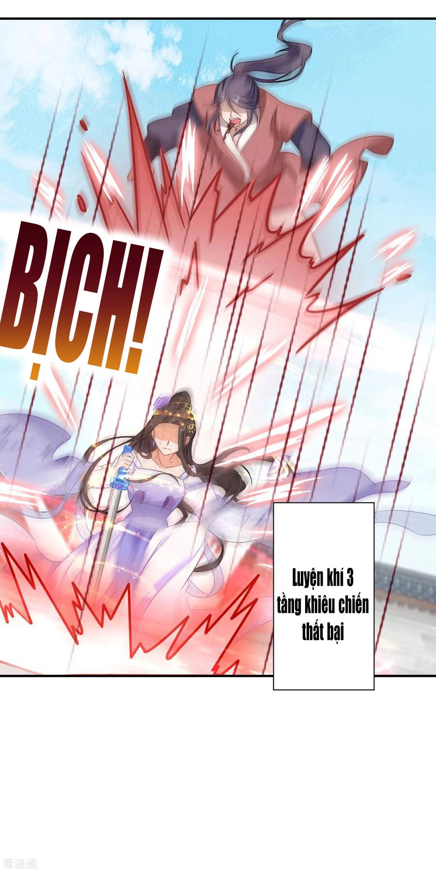 Nghịch Thiên Độc Phi Chapter 30 - 17