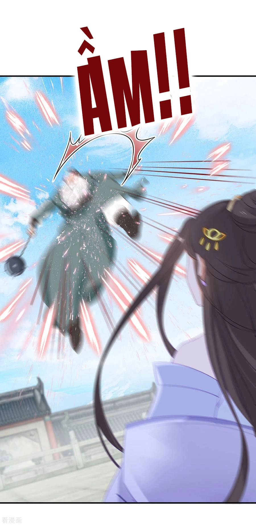 Nghịch Thiên Độc Phi Chapter 30 - 23