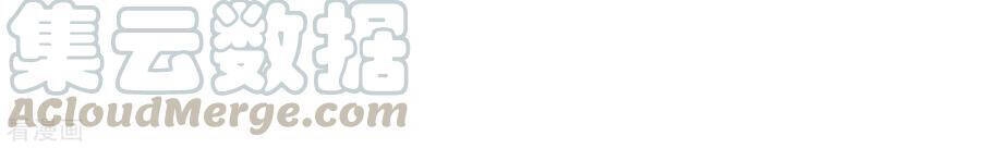 Nghịch Thiên Độc Phi Chapter 31 - 20