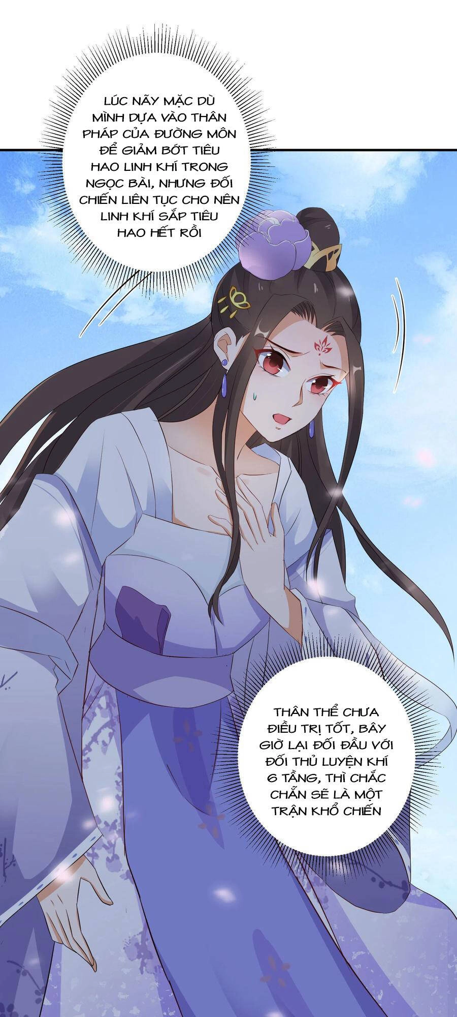 Nghịch Thiên Độc Phi Chapter 32 - 2