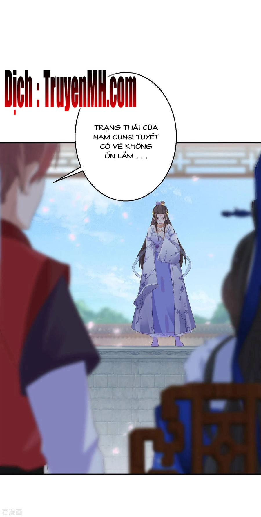 Nghịch Thiên Độc Phi Chapter 32 - 4