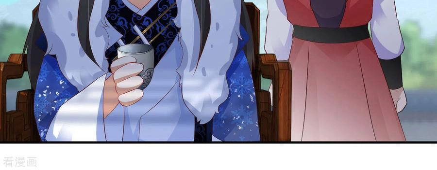 Nghịch Thiên Độc Phi Chapter 32 - 9