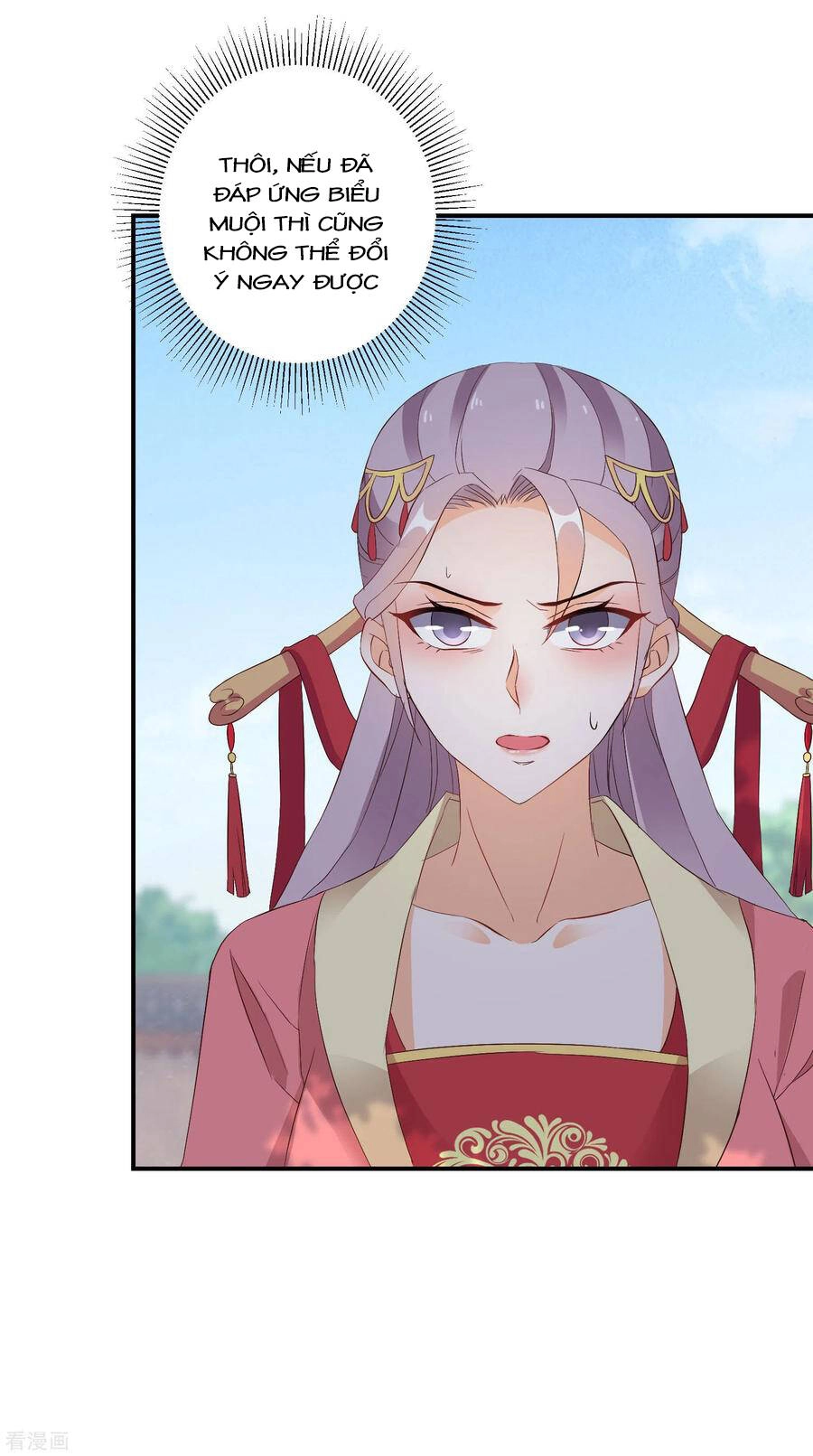 Nghịch Thiên Độc Phi Chapter 32 - 16